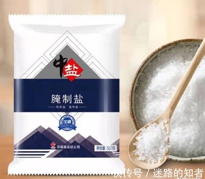 日薪60元的非洲采鹽人,用命換錢,幾年時(shí)間全身潰爛、耳聾失明