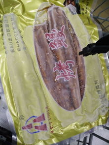 冷凍包裝蒲燒鰻魚是否屬于腌制產品？